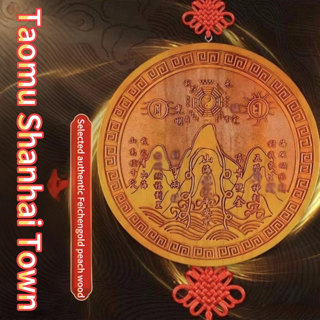 Taoshan Mountain & Sea Peach Wood Wall Hanging – Hand-Carved Feng Shui Talisman for Home Protection