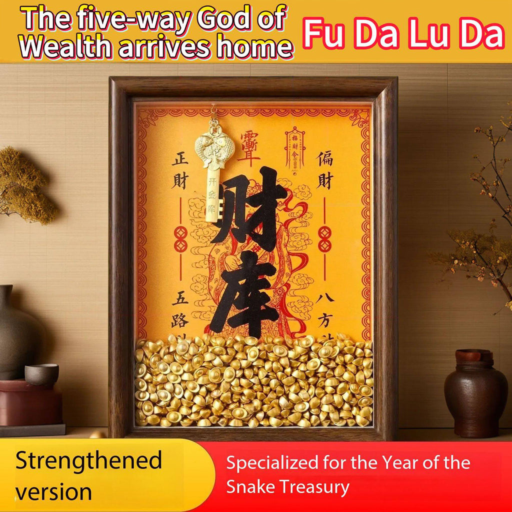‌"Master Blessing" Golden Treasury Vase Thangka Frame - Office Desk Decoration with Golden Key for Attracting Wealth, Five Wealth Gods Ornament