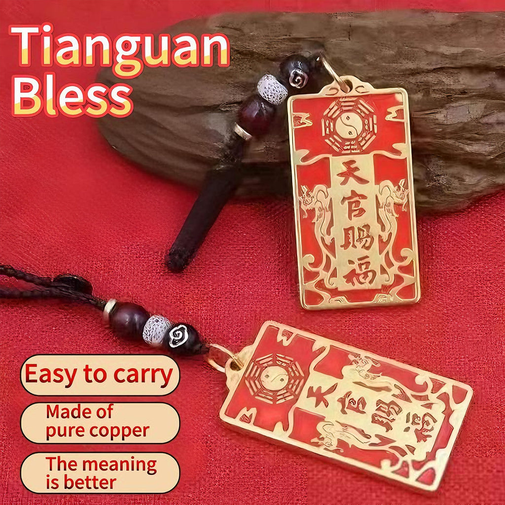 ‌Premium Brass "Heavenly Blessing" Keychain Pendant – Handcrafted Talisman for Good Fortune