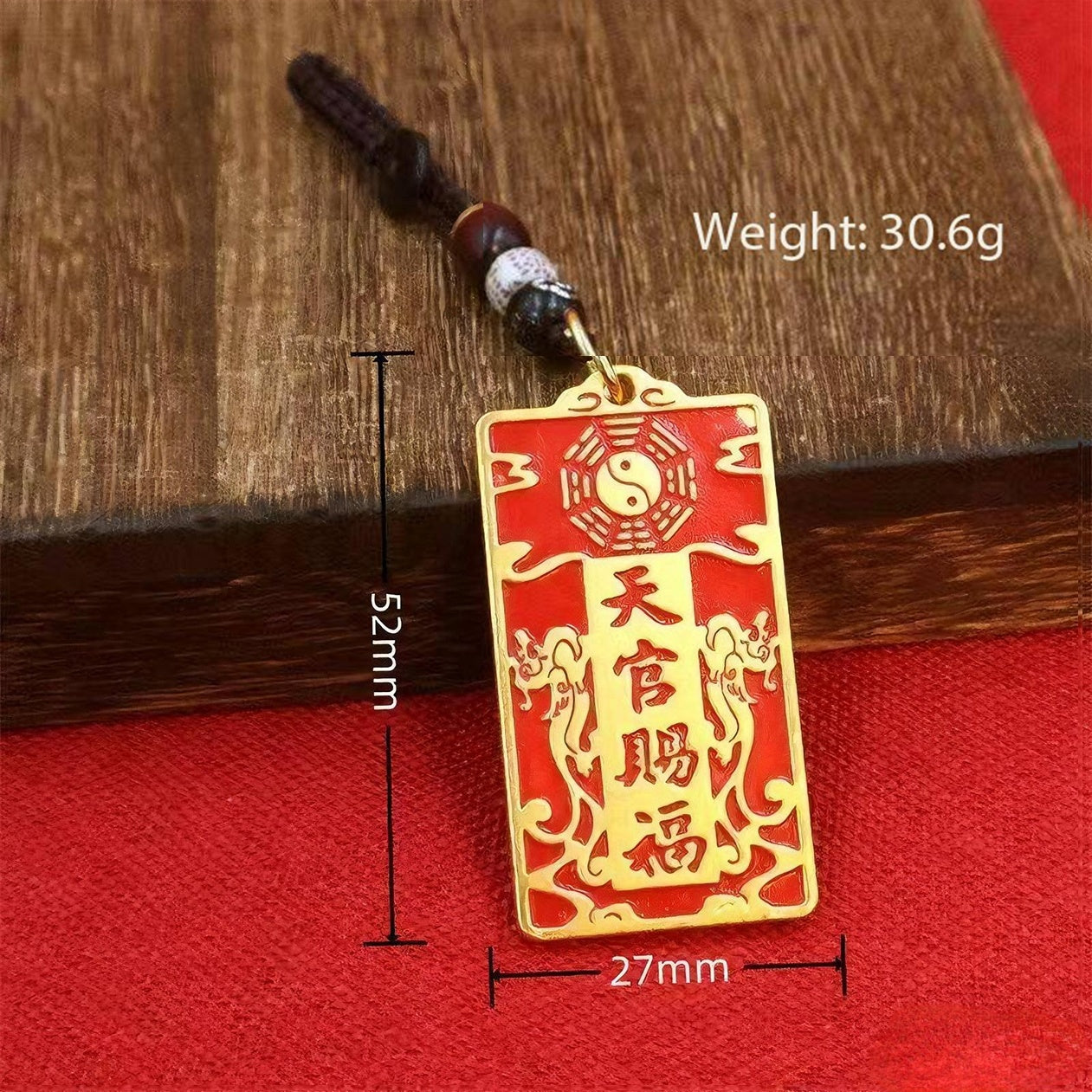 ‌Premium Brass "Heavenly Blessing" Keychain Pendant – Handcrafted Talisman for Good Fortune