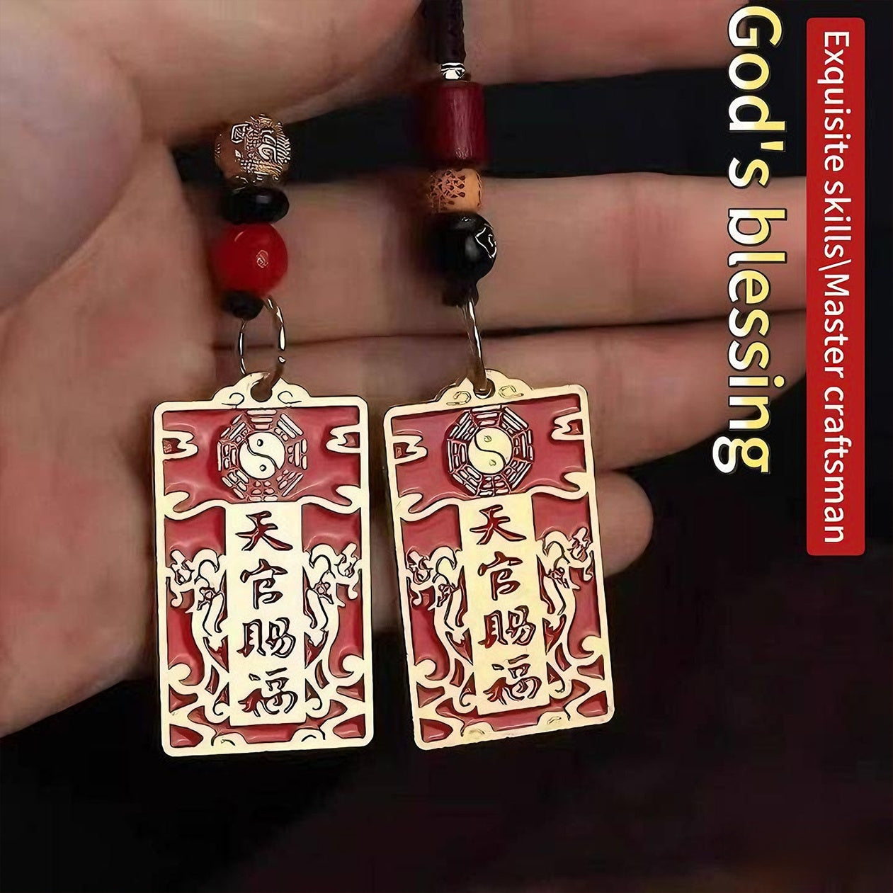 ‌Premium Brass "Heavenly Blessing" Keychain Pendant – Handcrafted Talisman for Good Fortune