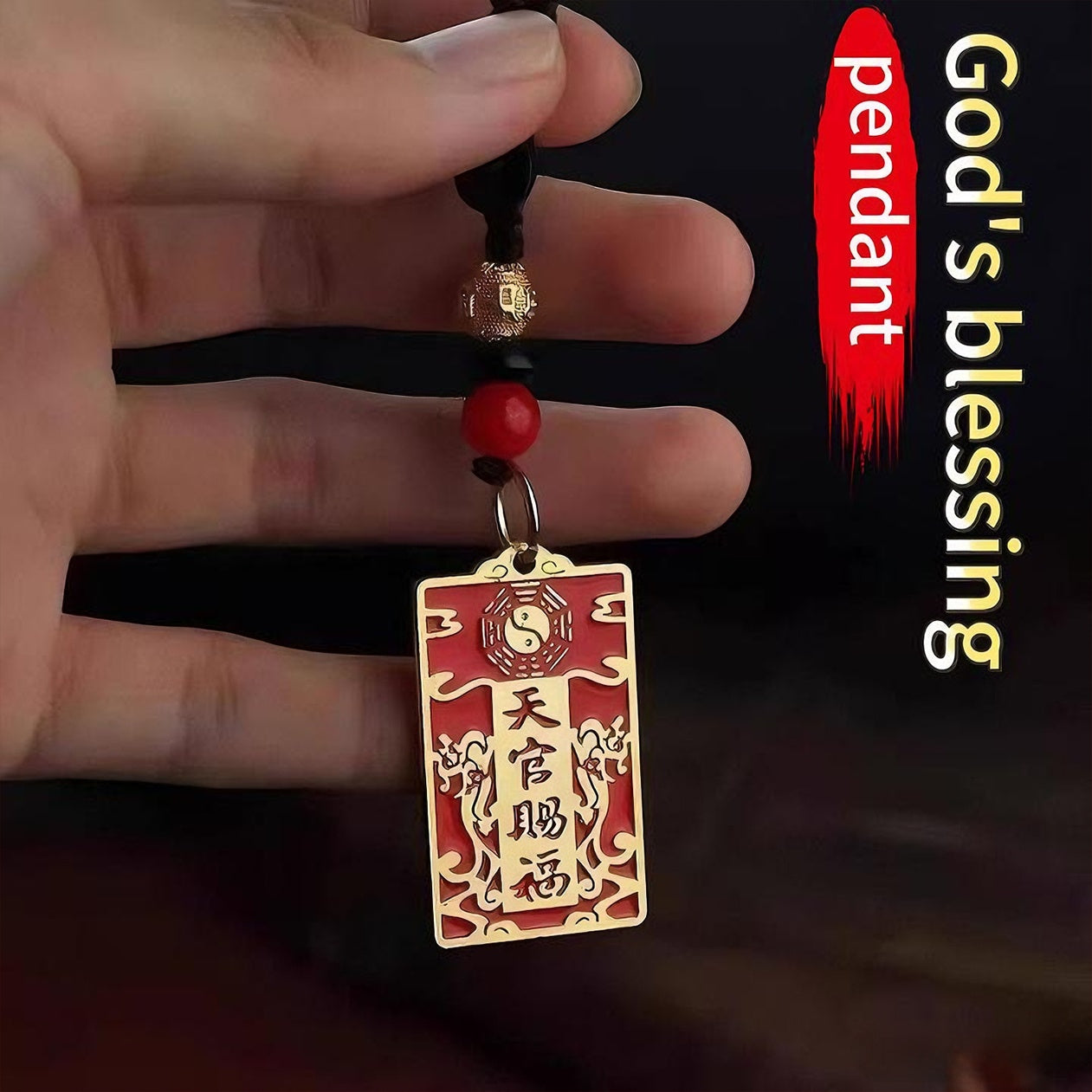 ‌Premium Brass "Heavenly Blessing" Keychain Pendant – Handcrafted Talisman for Good Fortune